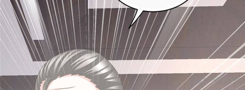 Page 12 of Chapter 63