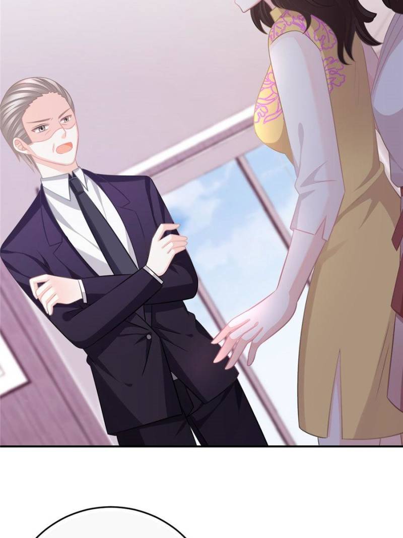 Page 55 of Chapter 63
