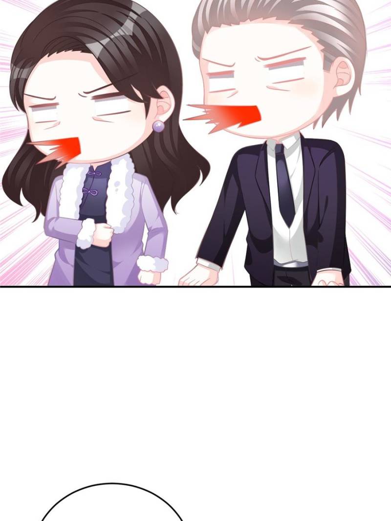 Page 11 of Chapter 69