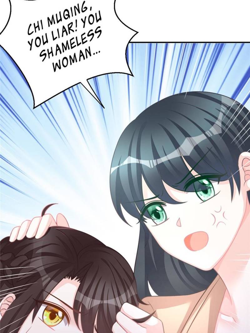 Page 7 of Chapter 70