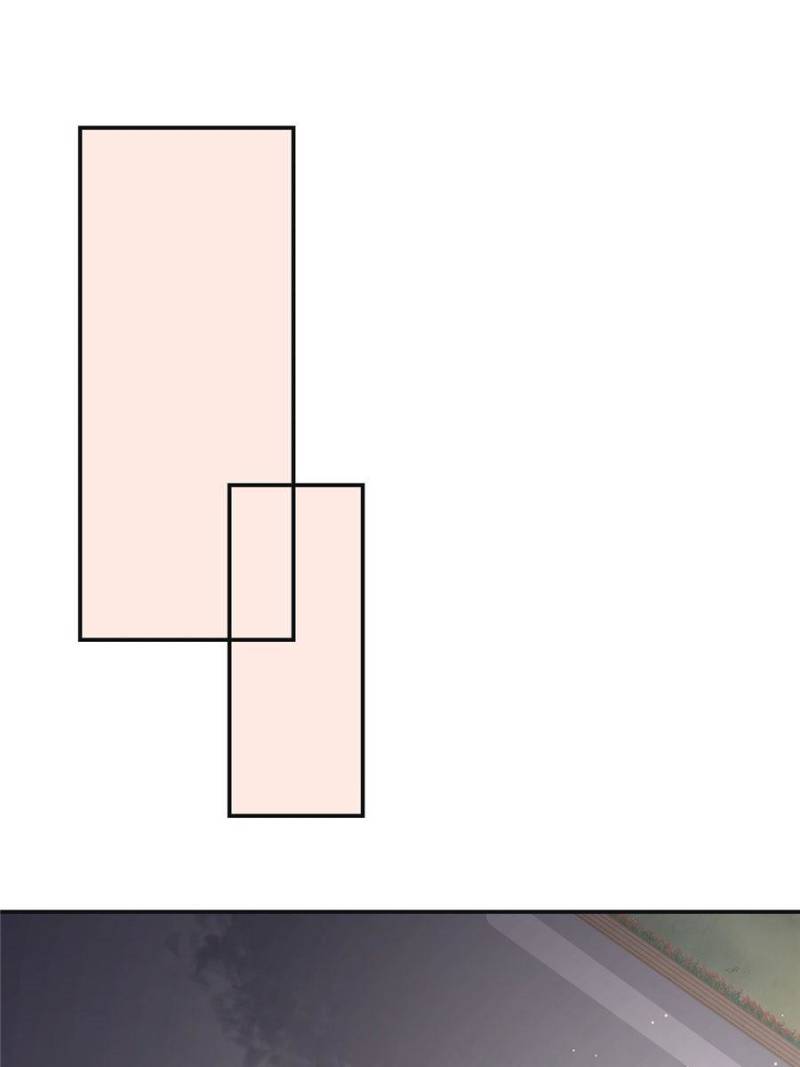 Page 27 of Chapter 73