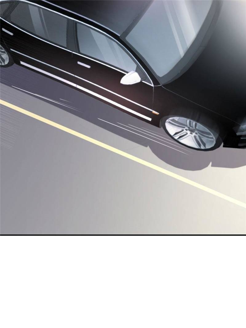 Page 17 of Chapter 74