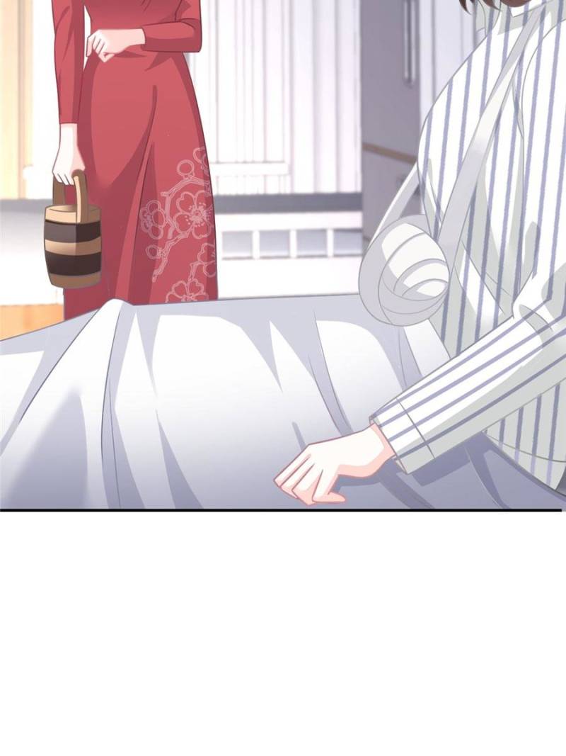 Page 31 of Chapter 75
