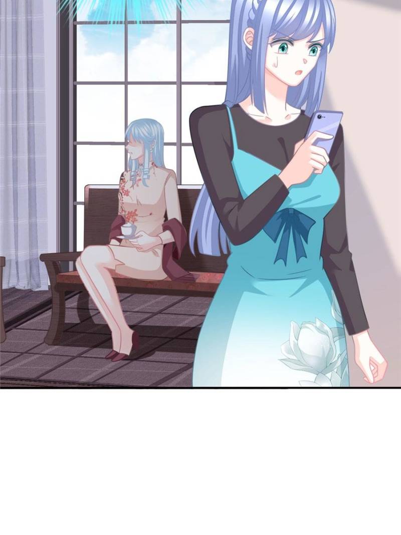 Page 25 of Chapter 76