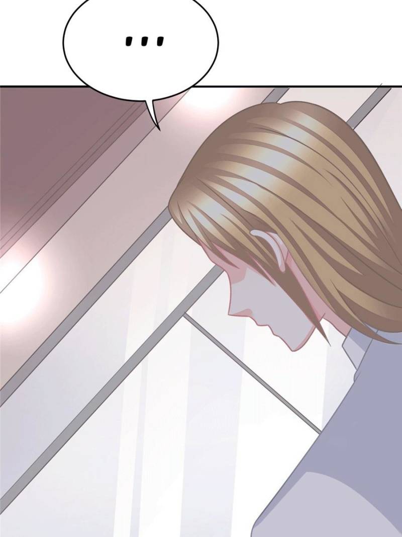 Page 24 of Chapter 78