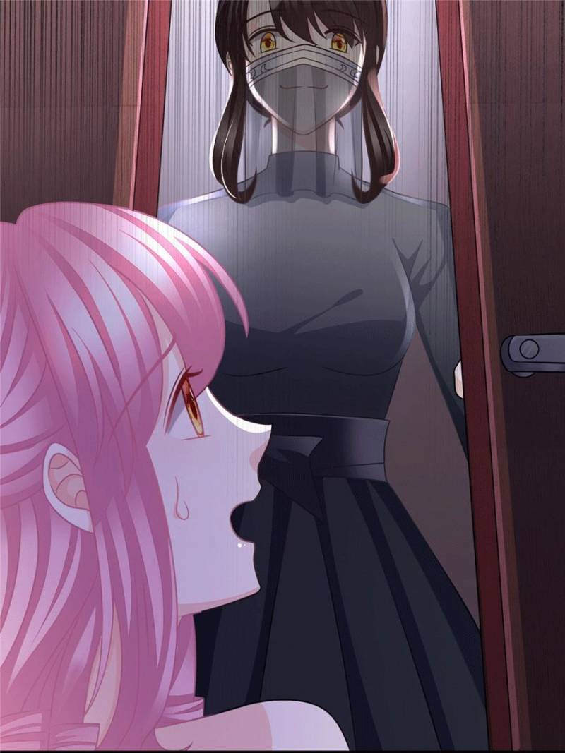 Page 31 of Chapter 81