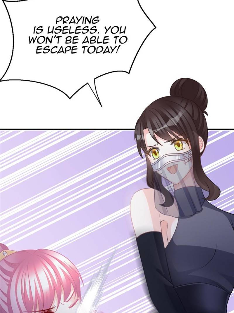 Page 17 of Chapter 82