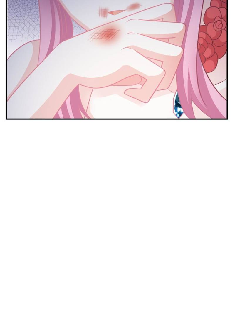 Page 23 of Chapter 82