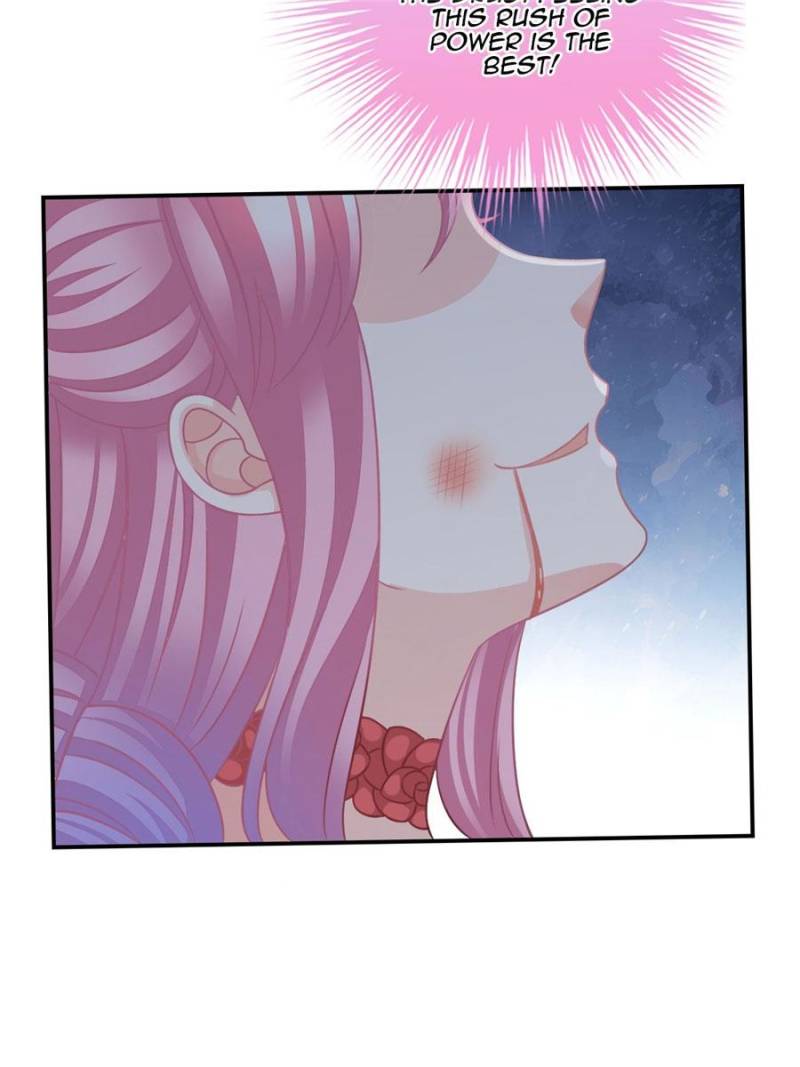 Page 31 of Chapter 82