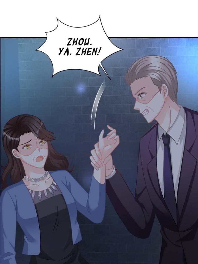 Page 28 of Chapter 84