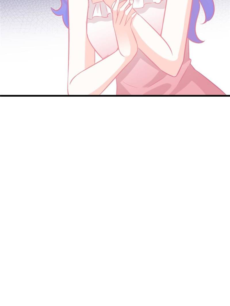 Page 17 of Chapter 87