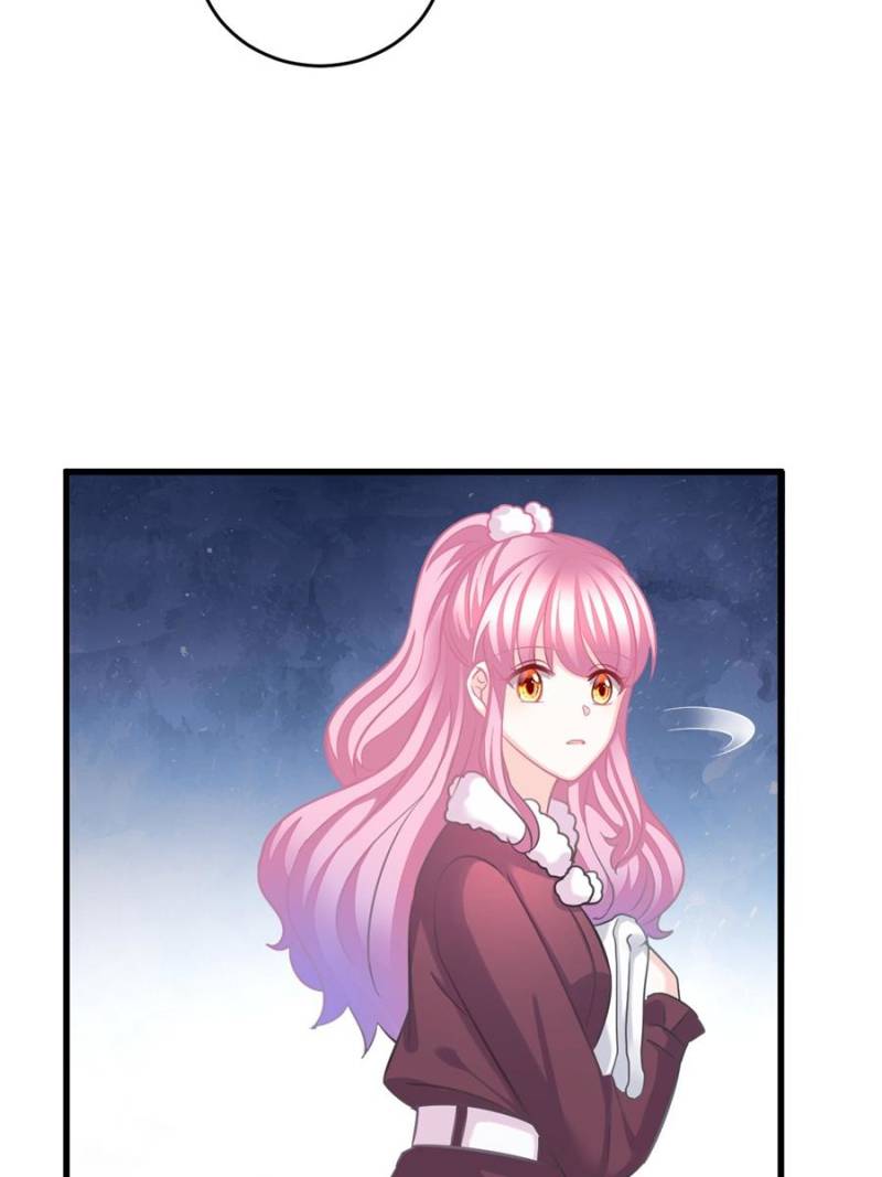 Page 23 of Chapter 88