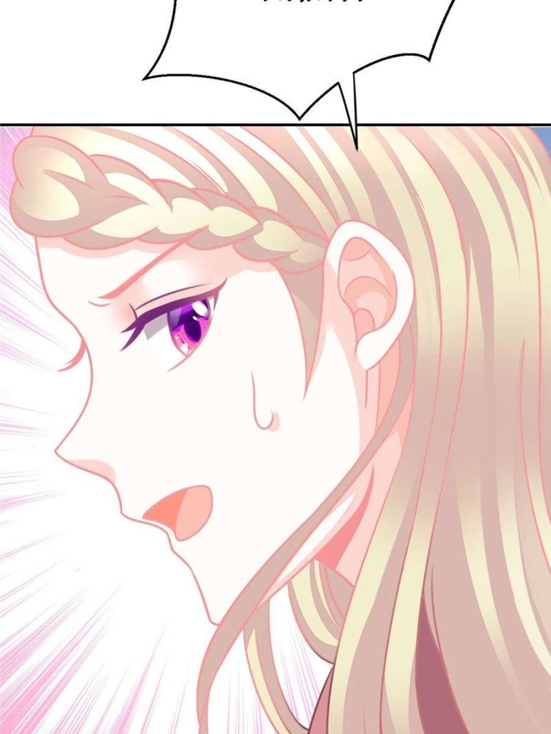 Page 33 of Chapter 92
