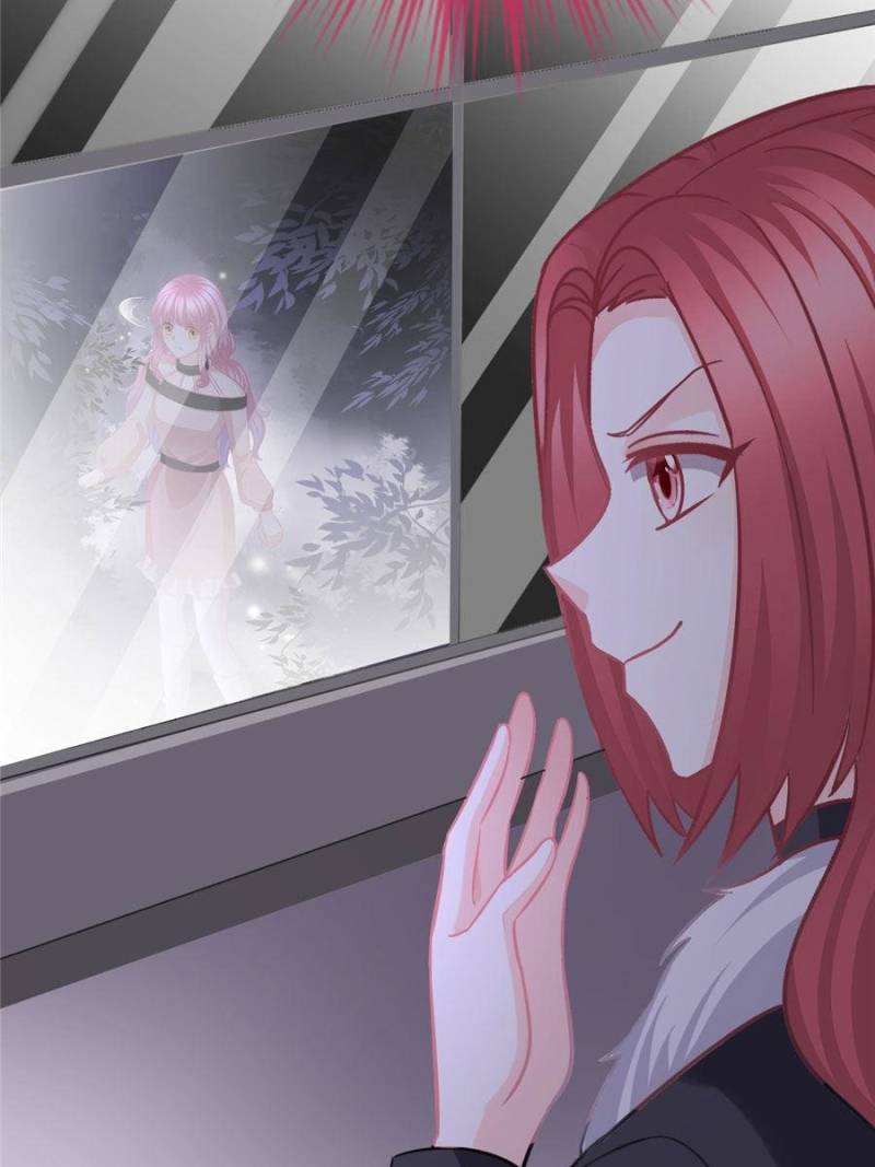 Page 12 of Chapter 95