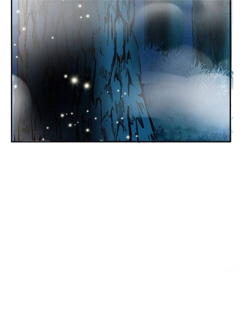 Page 33 of Chapter 95