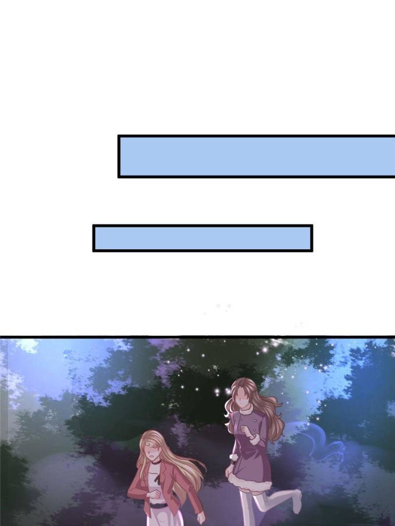 Page 23 of Chapter 96