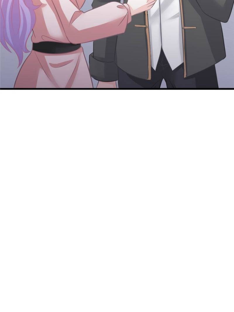 Page 43 of Chapter 96