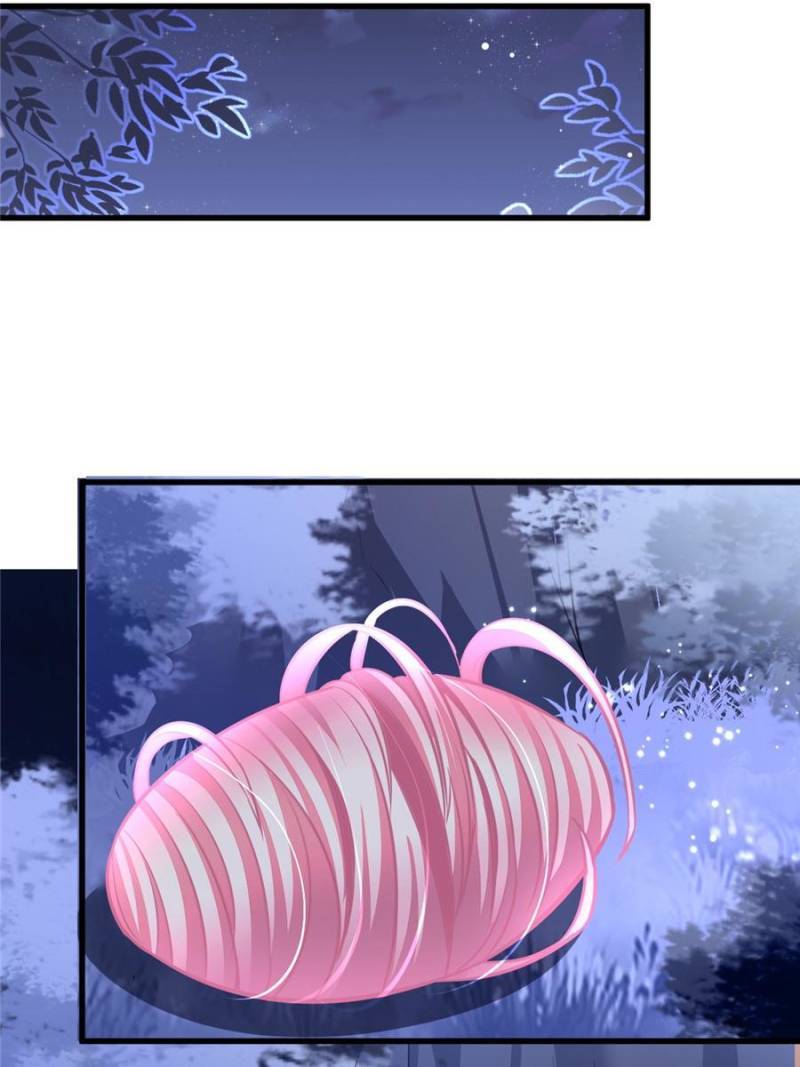 Page 22 of Chapter 99