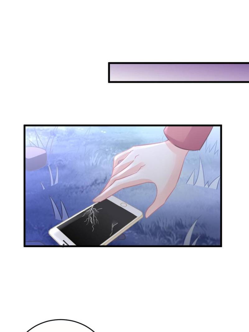 Page 29 of Chapter 99