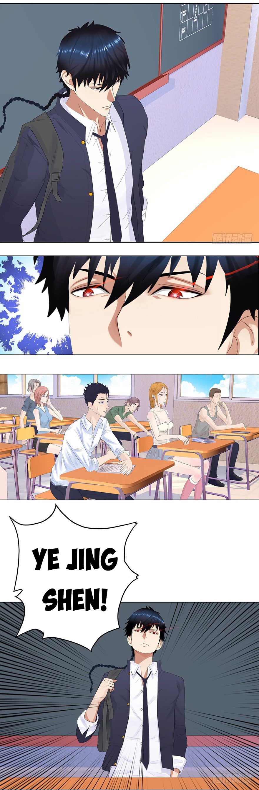 Page 7 of Chapter 1