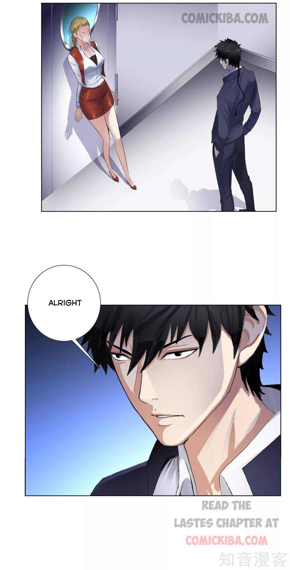 Page 3 of Chapter 112