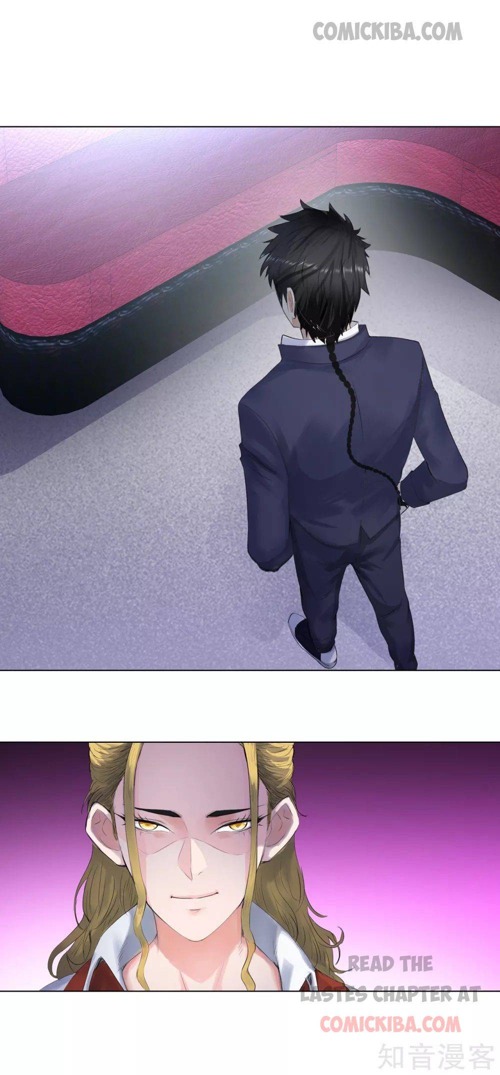 Page 4 of Chapter 112