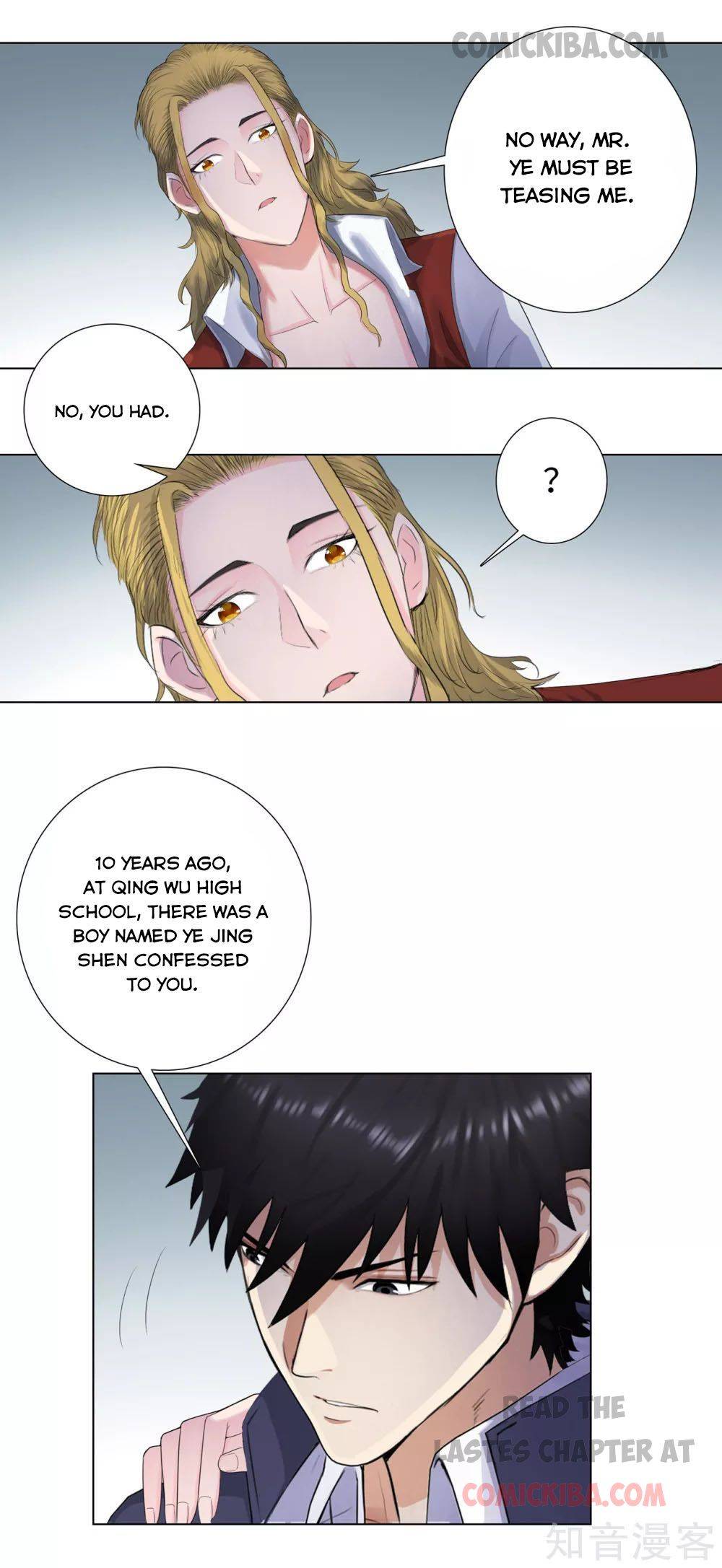 Page 7 of Chapter 112