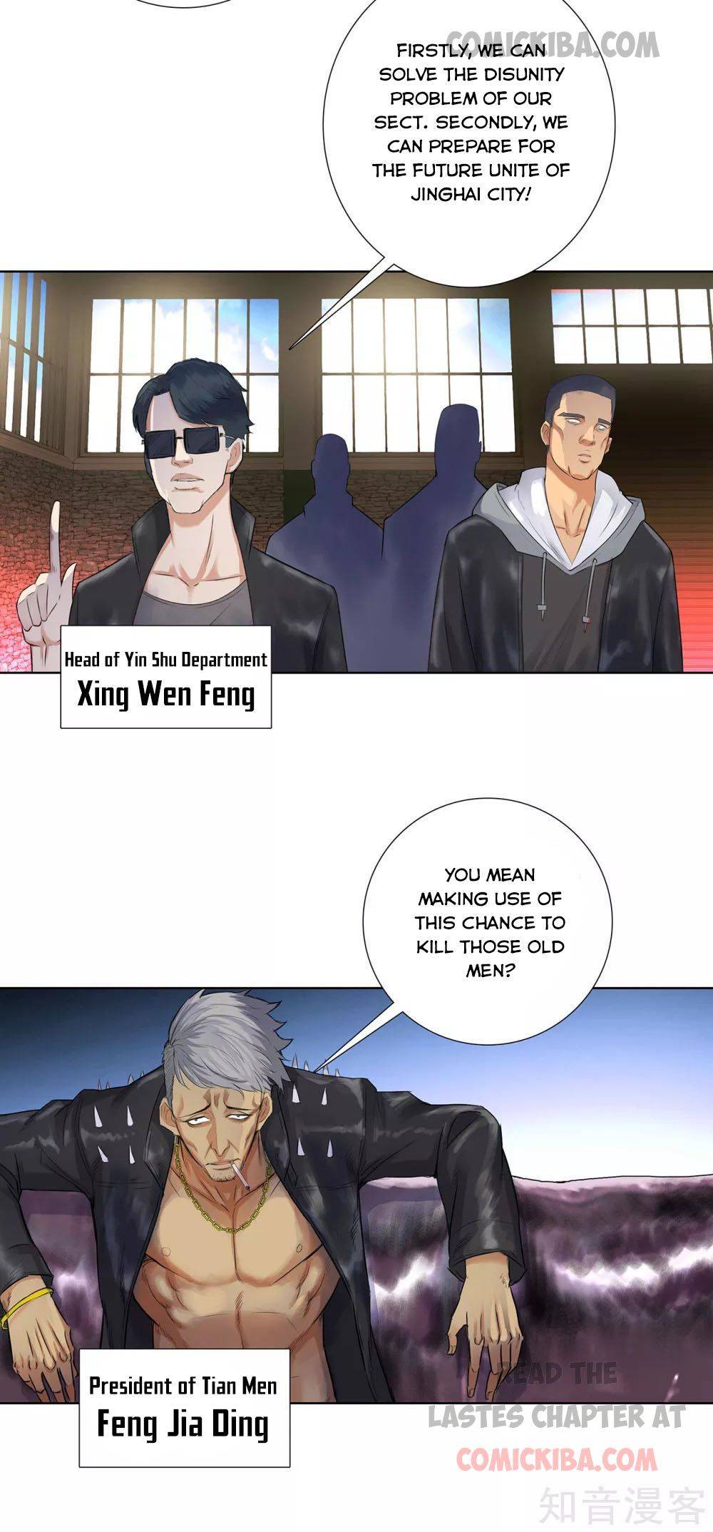 Page 13 of Chapter 112