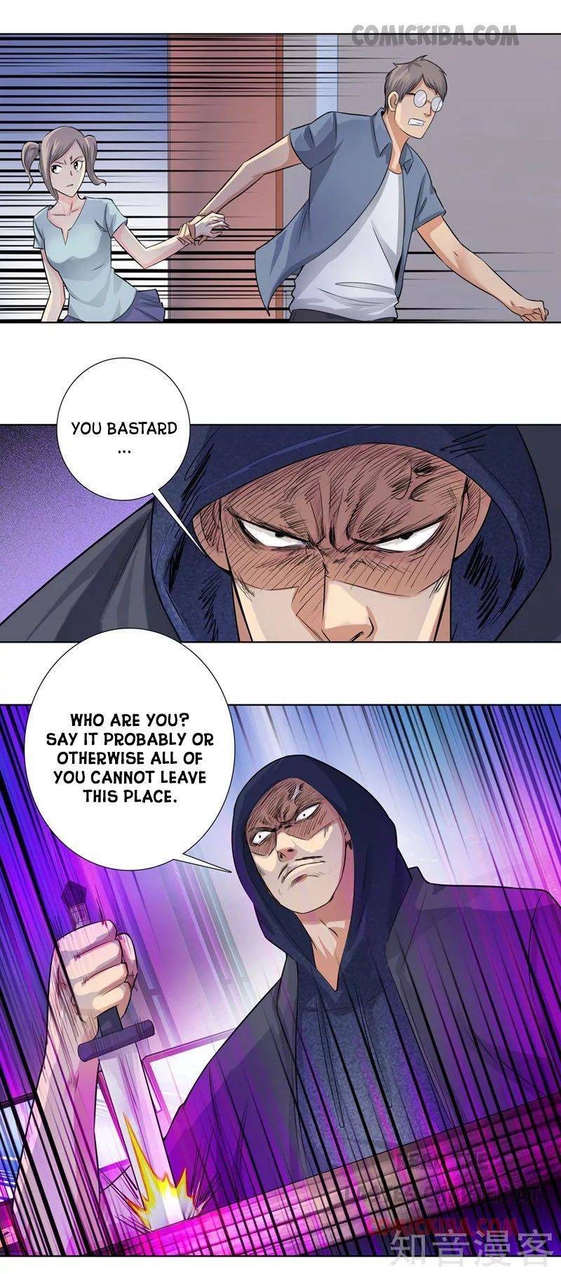 Page 12 of Chapter 114