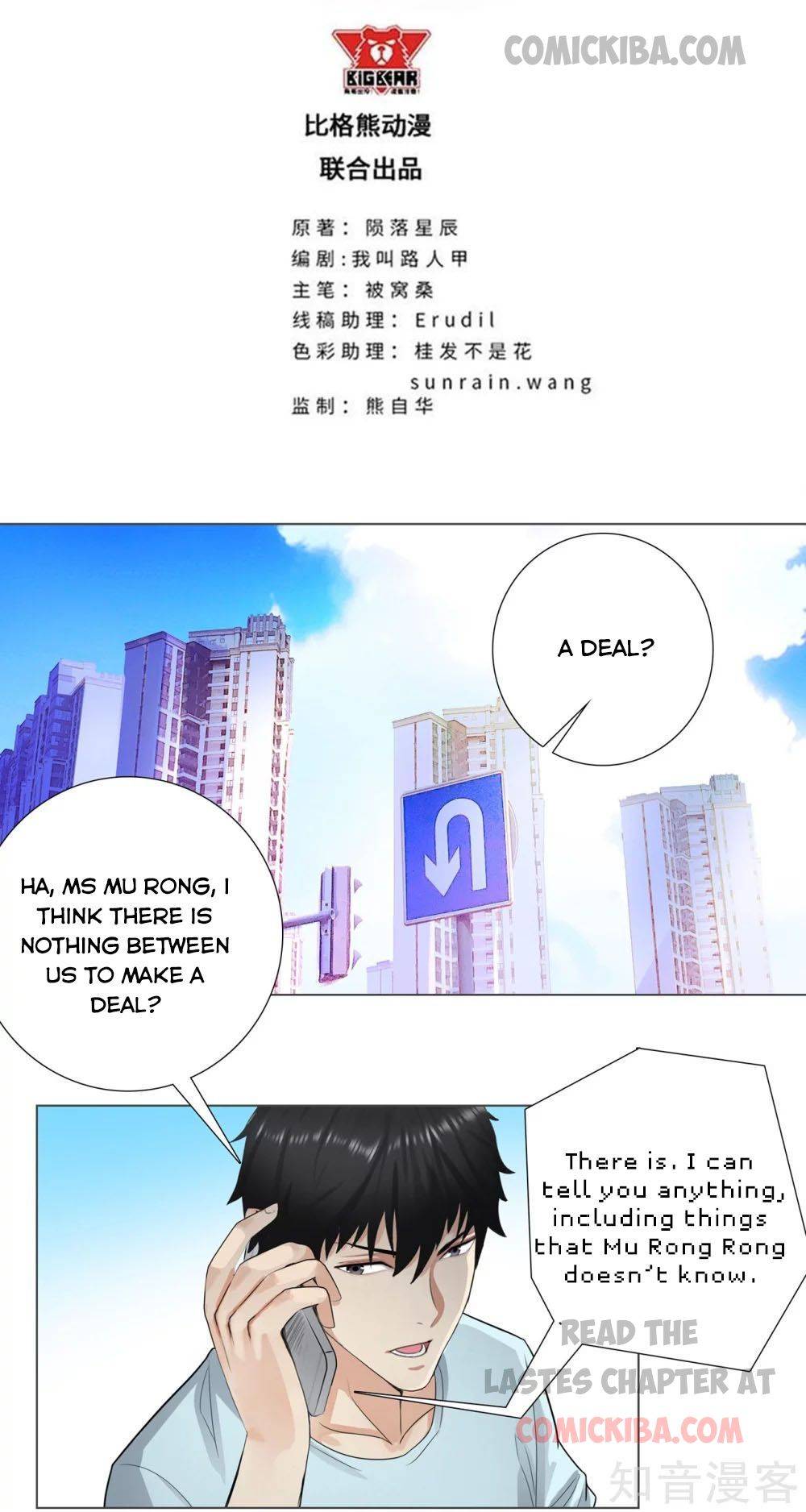 Page 2 of Chapter 116