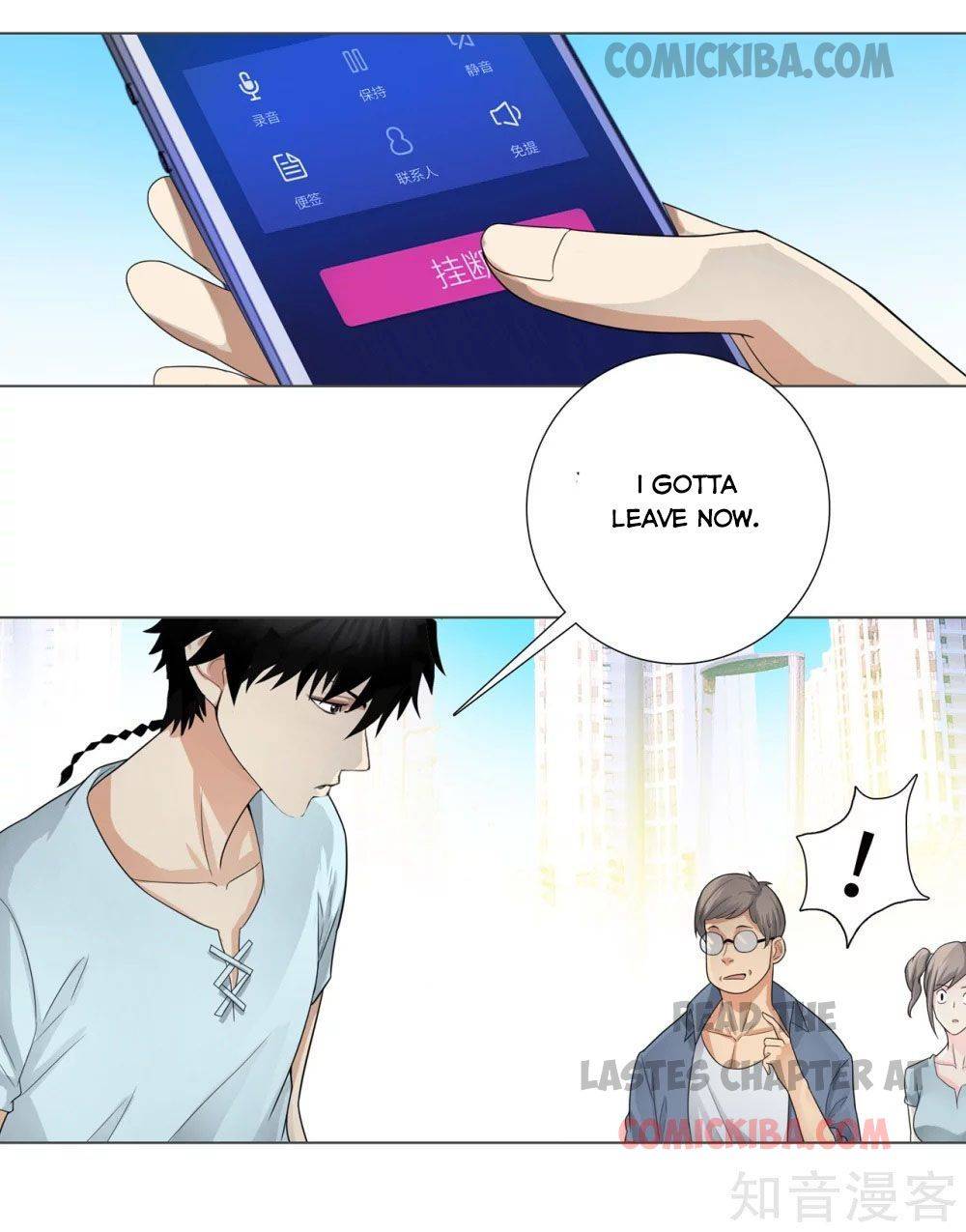 Page 4 of Chapter 116