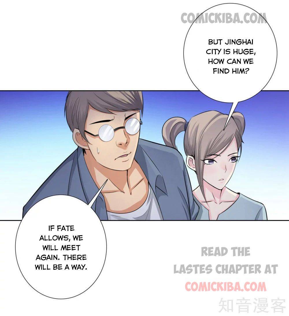 Page 7 of Chapter 116