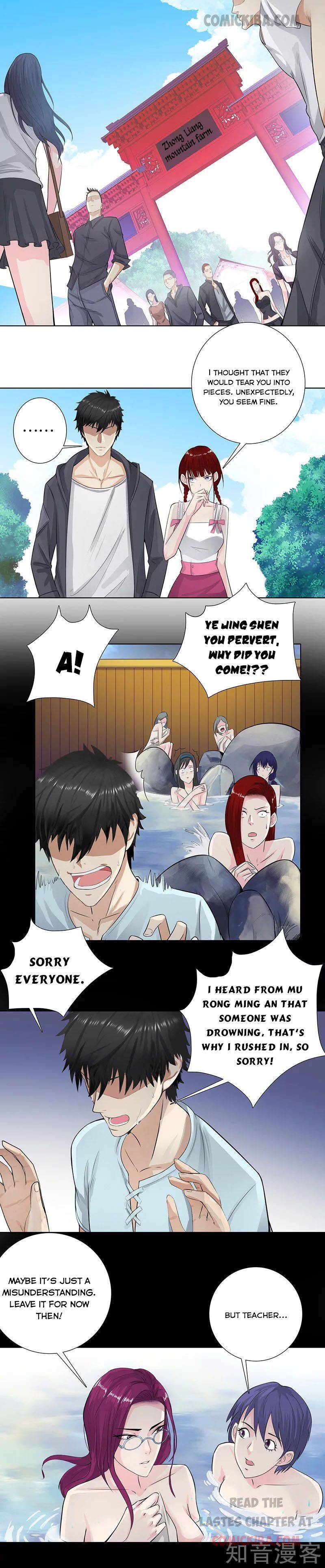 Page 2 of Chapter 117