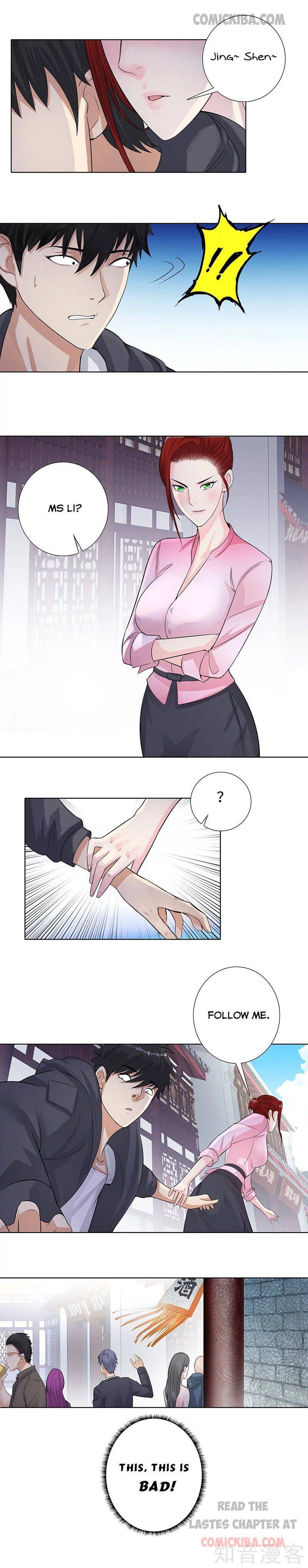 Page 7 of Chapter 117