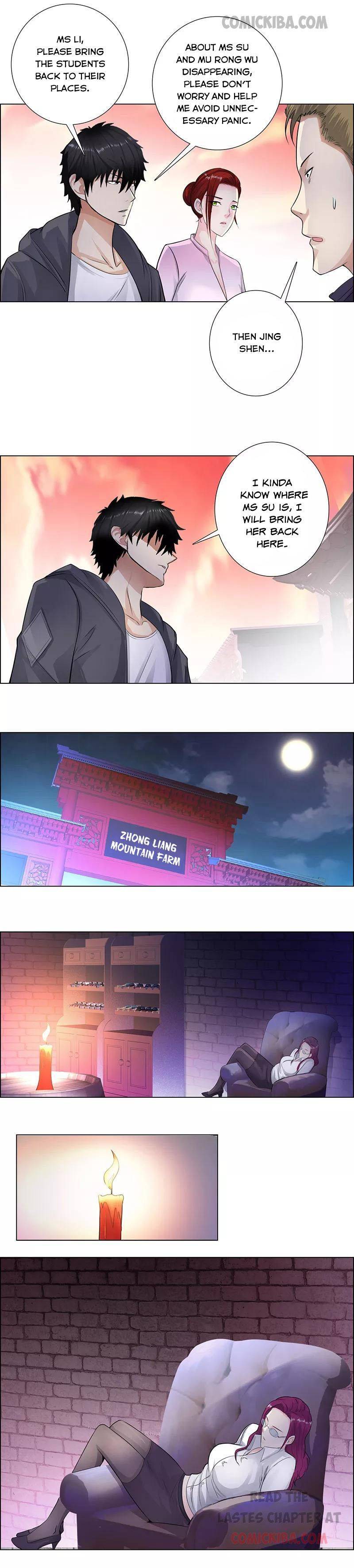 Page 6 of Chapter 118