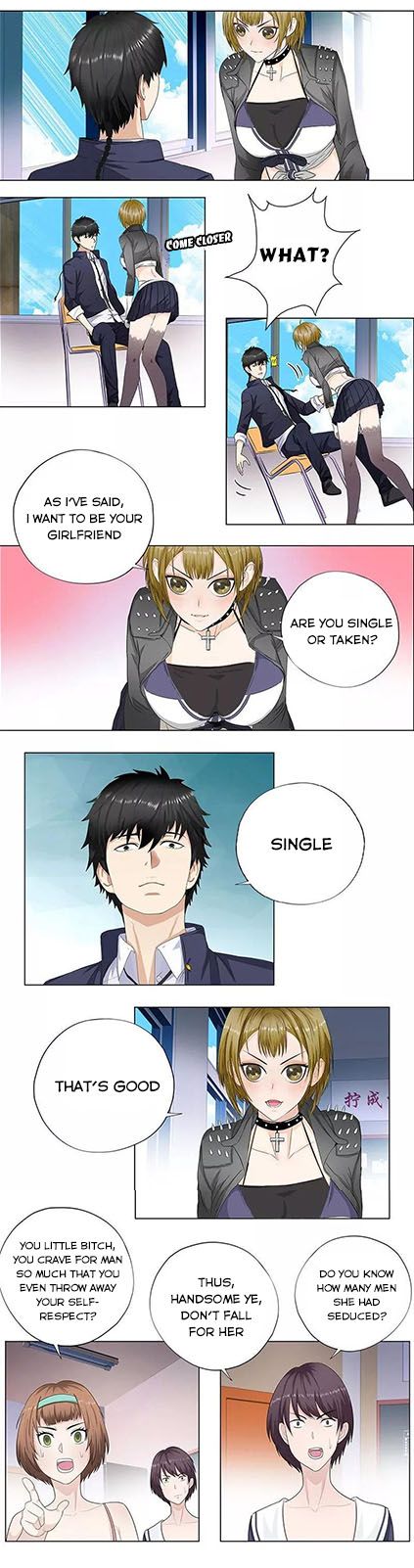 Page 1 of Chapter 12