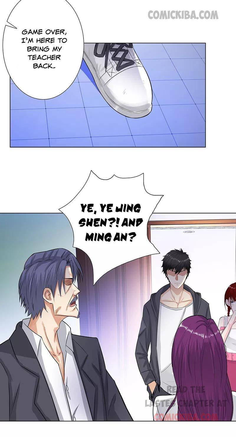 Page 4 of Chapter 120
