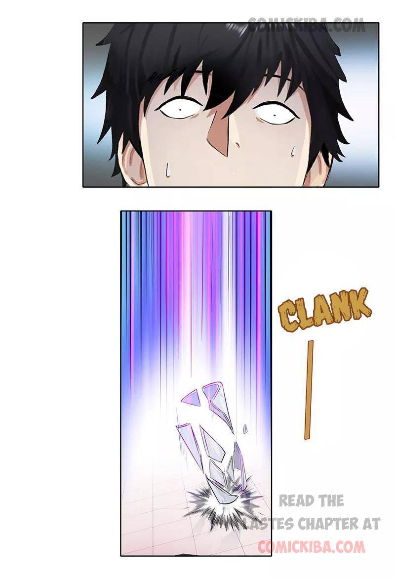 Page 17 of Chapter 120