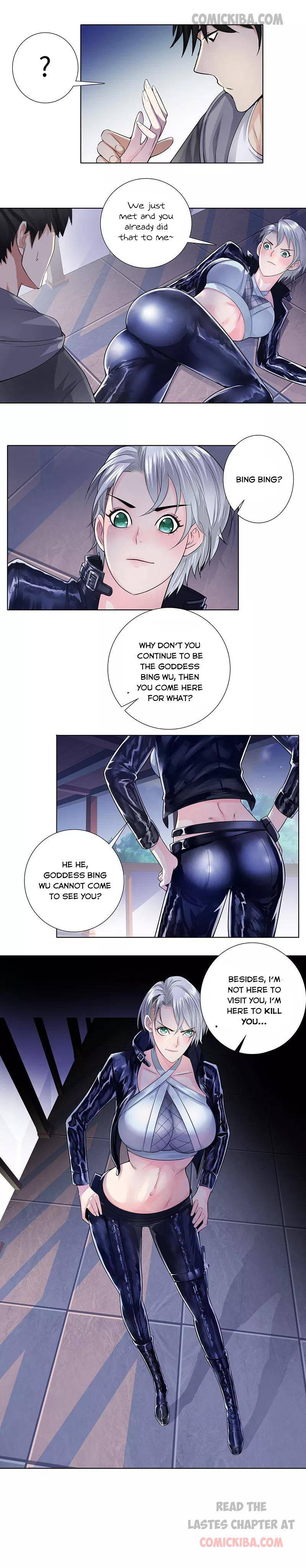 Page 7 of Chapter 121