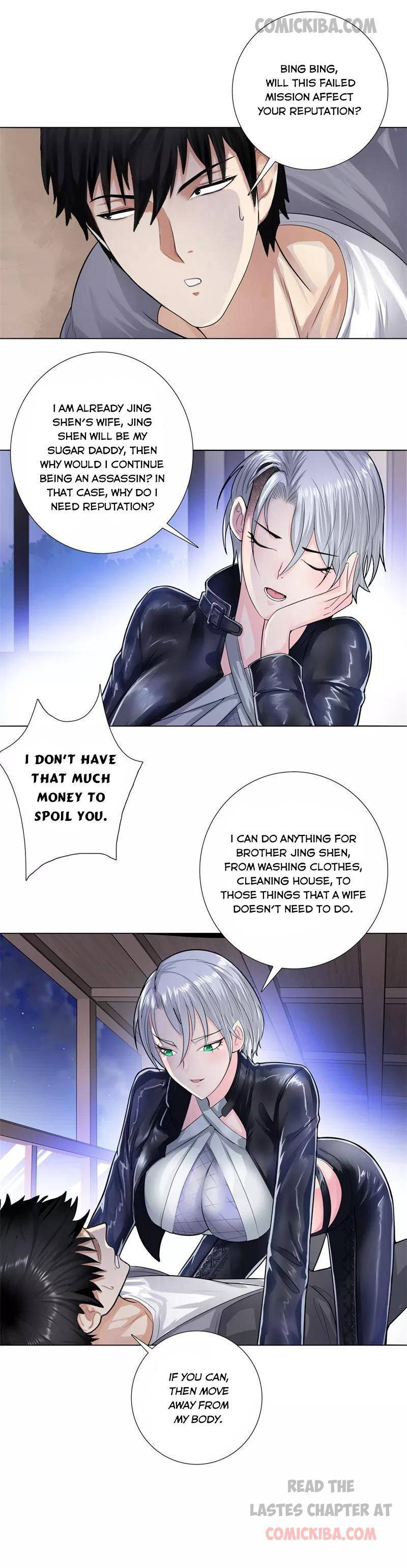 Page 3 of Chapter 122