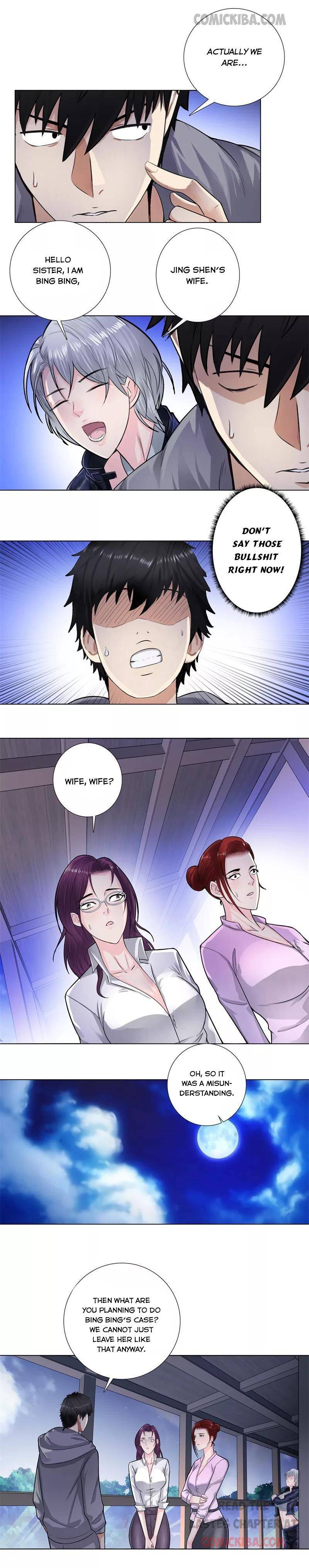 Page 5 of Chapter 122