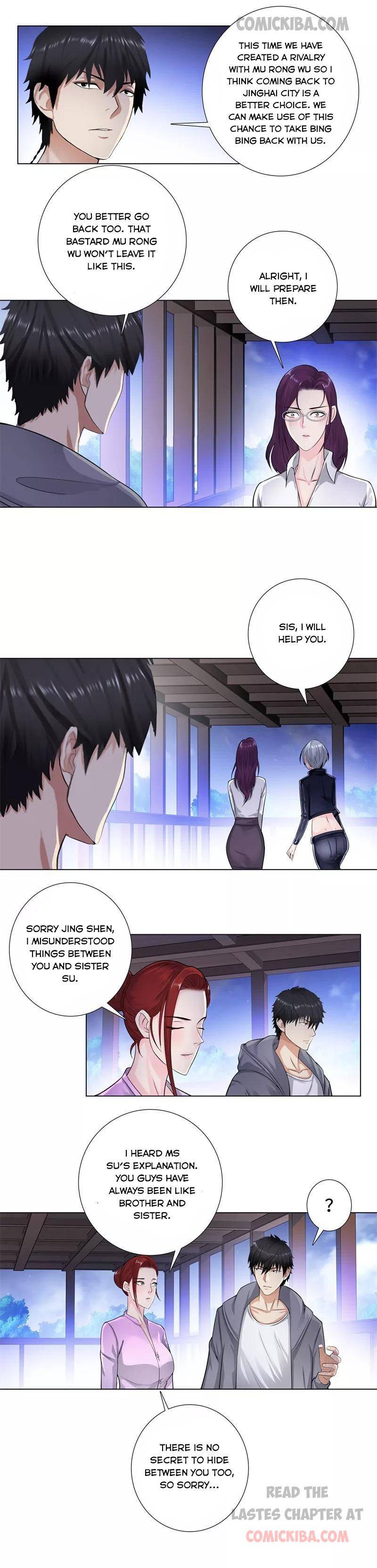 Page 6 of Chapter 122