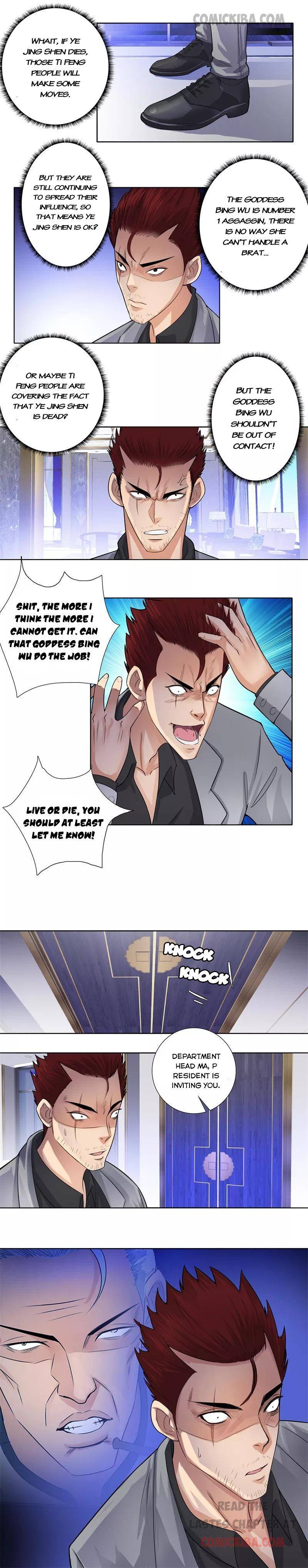 Page 8 of Chapter 122