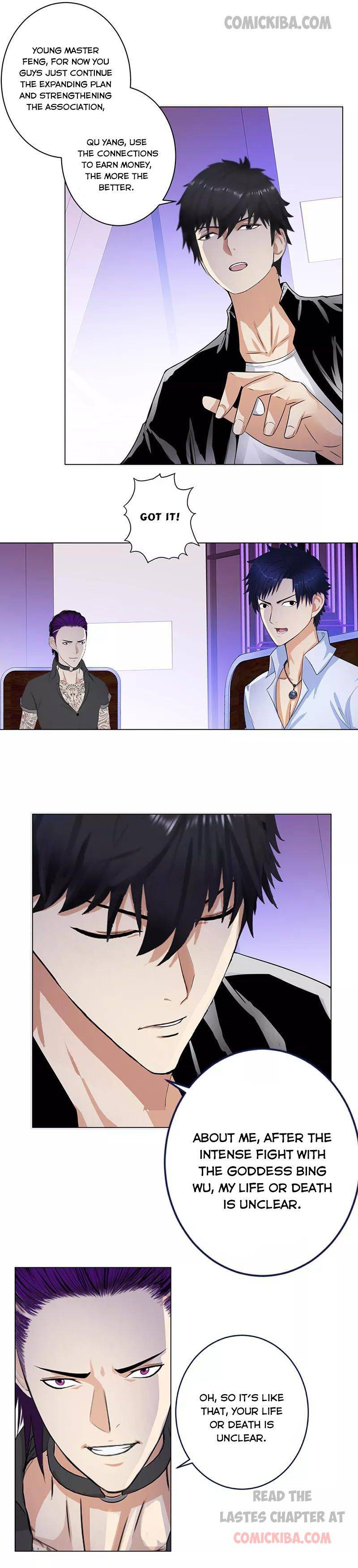 Page 12 of Chapter 123
