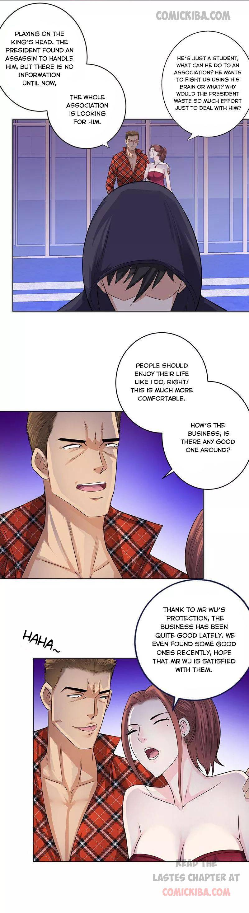 Page 3 of Chapter 124