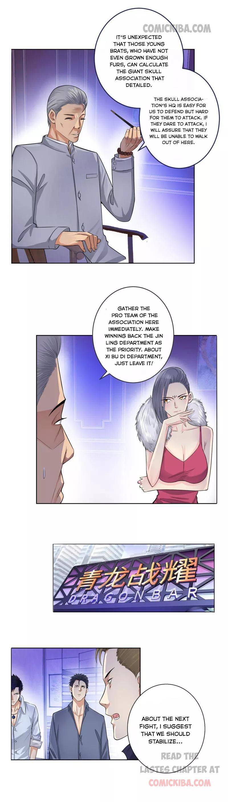 Page 14 of Chapter 126
