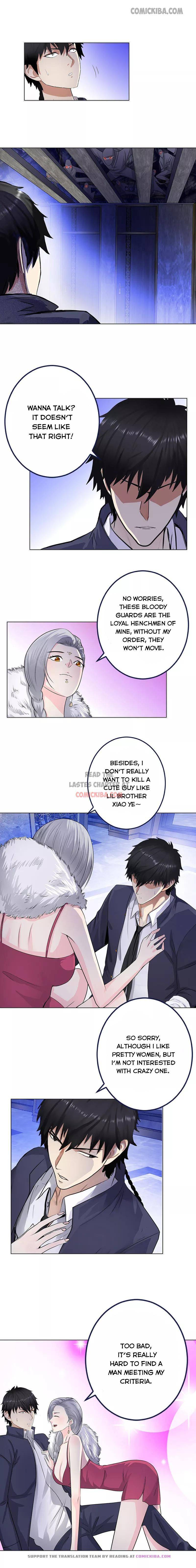 Page 1 of Chapter 129