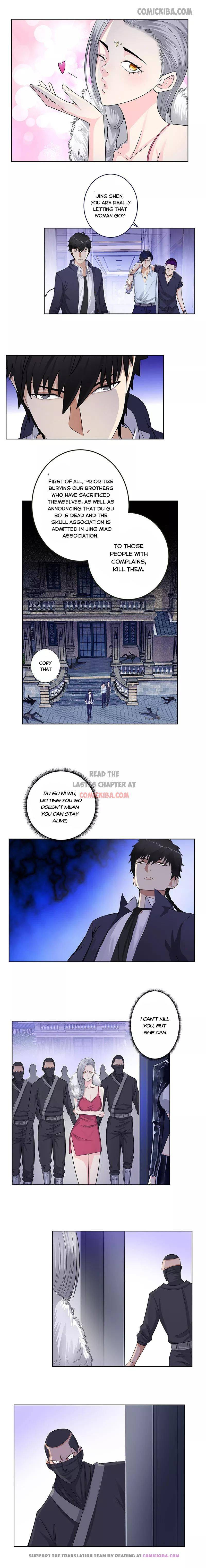 Page 4 of Chapter 129