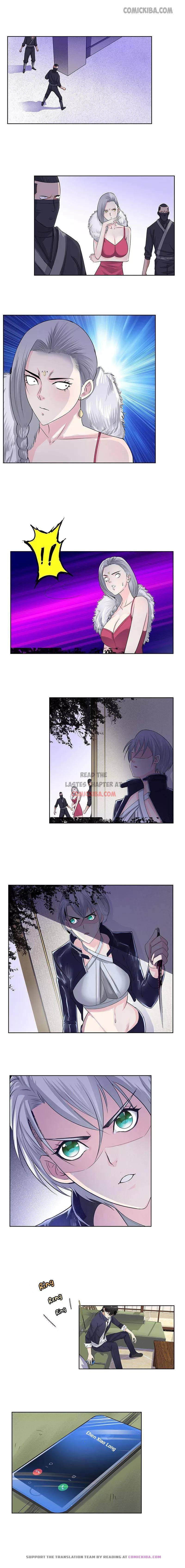 Page 5 of Chapter 129