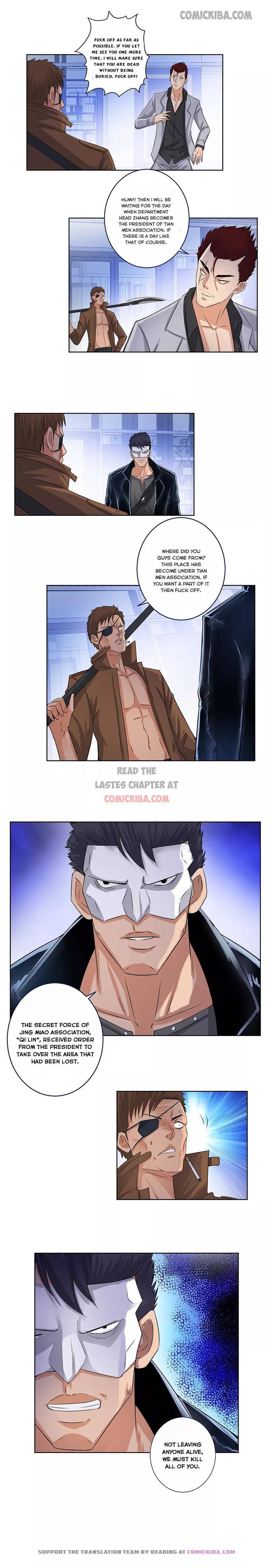 Page 7 of Chapter 130